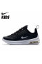 Фото #2 товара Кроссовки Nike Air Max Axis ps