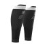 COMPRESSPORT R2V2 Calf Sleeves