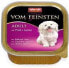 Фото #1 товара Animonda vom Feinsten Classic Indyk z jagnięciną 150g