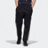 Adidas M Mhs Wov Pnt Trousers