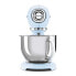 SMEG 50s Style Kitchen Robot