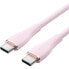 Фото #1 товара VENTION TAWPG 1.5 m USB-C Cable