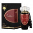 Фото #2 товара Lattafa Perfumes Mohra