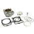 Фото #1 товара ATHENA P400270100015 Big Bore Cylinder Kit Ø82 mm 276cc