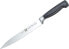 Фото #8 товара Zwilling 31070-201 Four Star Meat Knife, Stainless Special Steel, Special Melt, Plastic, 200 mm, Black & 31070-051 Four Star Paring Knife