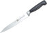 Фото #8 товара Нож для очистки и нарезки овощей Zwilling ZWILLING Special Cast Meat Knife, Four Stars Black; специальная нержавеющая сталь, кованый из одного куска лезвие Eisgehärtete Blade, Four Stars