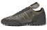 Adidas Originals Kontuur III FY7695 by Craig Green Sneakers