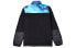 Куртка THE NORTH FACE x SNS Denali Fleece T93S47-9XS