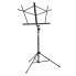 Фото #3 товара On-Stage Music Stand SM7122 Black