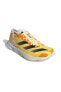 Фото #4 товара Кроссовки Adidas Adizero Adios 8 Yellow