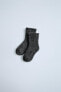 Cashmere blend socks