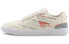 PUMA Central Saint Martins x Ralph Sampson 372713-01 Sneakers