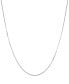 Фото #1 товара Macy's fine Box Link 18" Chain Necklace in 14k White Gold