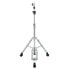 Фото #4 товара Sonor HH XS 2000 S Hi-Hat Stand