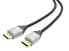 Фото #1 товара j5create JDC43 8K DisplayPort™ Cable - Black and Grey - 2 m - 2 m - DisplayPort - DisplayPort - Male - Male - 7680 x 4320 pixels