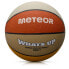 Фото #1 товара Meteor What's up 7 basketball ball 16801 size 7