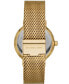 Фото #3 товара Часы Michael Kors Auden Gold-Tone Mesh