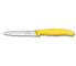 Фото #1 товара Victorinox 6.7736 - Paring knife - Stainless steel