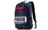 Puma Backpack 074706-24