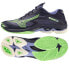 Фото #1 товара Mizuno Wave Lightning Z7 M V1GA220011 shoes