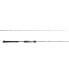 Фото #121 товара Shimano GRAPPLER TYPE J CASTING, Saltwater, Jigging, Casting, 6'0", Medium He...