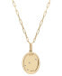 Фото #4 товара Wrapped diamond Aries Constellation 18" Pendant Necklace (1/20 ct. tw) in 10k Yellow Gold, Created for Macy's