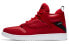 Jordan Fadeaway AO1329-600 Sneakers