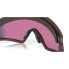 ფოტო #6 პროდუქტის OAKLEY Wind Jacket 2.0 Sunglasses