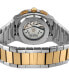 Фото #3 товара Наручные часы Citizen men's Eco-Drive Axiom Diamond Accent Gold-Tone Stainless Steel Bracelet Watch 40mm AU1062-56G.