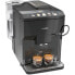 Фото #2 товара Суперавтоматическая кофеварка Siemens AG TP501R09 Чёрный noir 1500 W 15 bar 1,7 L