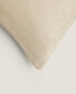 Plain linen and cotton cushion cover