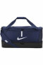 Фото #10 товара Спортивная сумка Nike Nk Acdmy Team L Hdcs Unisex CU8087-410-Laci