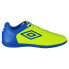 ფოტო #1 პროდუქტის UMBRO Classico XI Football Boots