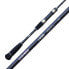 JATSUI Carango Spinning Rod