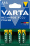 Varta Photo Accu POWER Rechargable Battery Micro AAA 800 mAh 1.2V - фото #5