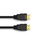 Фото #4 товара BASEE - 1.5 m - HDMI Type A (Standard) - HDMI Type A (Standard) - 3D - Audio Return Channel (ARC) - Black