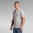 G-STAR Dunda short sleeve polo