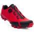 Фото #1 товара SPIUK Aldapa MTB Shoes