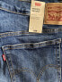 Levi's Women's Wedgie Skinny Fit High Rise Levis Jeans Plus Size 24W 523490007