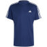 Фото #2 товара adidas Train Essentials 3-Stripes Training Tee M IB8152