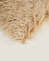 Fur cushion cover