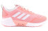 Adidas Climacool 2.0 Bounce Summer.Rdy Running Shoes