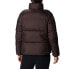 Фото #3 товара Columbia Puffect Jacket W 1864781 203