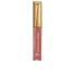 Фото #12 товара OH MY GLOSS! PLUMP lip gloss #210-1999 7 ml