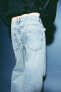 Фото #4 товара Baggy Regular Jeans