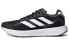 Фото #1 товара Кроссовки Adidas SL20.3 Chaussure GY0561