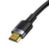 Фото #2 товара Kabel przewód HDMI 2.0 4K 60Hz 3D 18 Gbps 3m - czarny