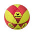 Фото #1 товара ERIMA Hybrid Indoor Futsal Ball