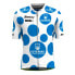 SANTINI GPM leader La Vuelta Official 2023 Short Sleeve Jersey