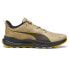 Фото #1 товара Puma Reflect Lite Trail Running Mens Beige Sneakers Athletic Shoes 37944007
